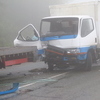 Во Владивостоке на шаморовской трассе в районе золоотвала произошло ДТП с участием длинномера и грузовика — newsvl.ru