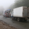  ДТП на шаморовской трассе случилось утром в туманную погоду — newsvl.ru