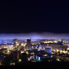 С сопки Шошина видно, как туманная волна подкрадывается к спальным районам — newsvl.ru