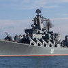 Ракетный крейсер "Варяг". Фото предоставила жительница города Ксения — newsvl.ru