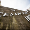 По сей день о сотнях безымянных строителей напоминают белые буквы «Седанстрой НКВД» на одном из зданий — newsvl.ru