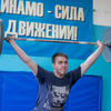 Этот турнир помогает приморским спортсменам оценить уровень собственных результатов  — newsvl.ru