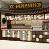 В скоро времени здесь появится кафе корейской кухни быстрого обслуживания  — newsvl.ru