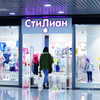 На третьем этаже «Седанка Сити» расположились детские магазины — newsvl.ru