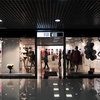 Сеть магазинов элитного белья от знаменитых дизайнерских брендов «Фрау Мода» открыла  новый салон на втором этаже комплекса — newsvl.ru