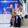 Детям тоже нужен отдых  — newsvl.ru