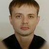 Всем, кто располагает информацией о местонахождении Дмитрия Гаврилова или может помочь в его поисках, просьба обращаться к Анне Гавриловой по телефону: +7 (950) 283-10-44 — newsvl.ru