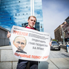 Активист Денис уверен, что Путину не хватает полномочий  — newsvl.ru