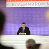 Личных вопросов губернатору на этот раз не прозвучало — newsvl.ru