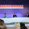 Вопросы задавали из зала, в соцсетях и мессенджерах, по видеосвязи и телефону — newsvl.ru