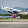 Boeing 737 авиакомпании "Якутия" — newsvl.ru