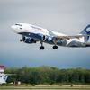 Airbus 319 авиакомпании "Аврора" — newsvl.ru