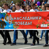 Артемовские школьники и студенты вышли на памятный митинг — newsvl.ru