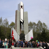 Состоялось торжественное мероприятие около монумента Победы — newsvl.ru