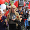 Жители Находки пришли на шествие с фотографиями родственников, воевавших против фашистских захватчиков — newsvl.ru