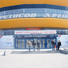 Во Владивостоке состоится 23-я международная строительная выставка «Город» — newsvl.ru