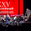 Тихоокеанский симфонический оркестр играл на закрытии "Дальневосточной весны" — newsvl.ru