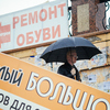  Первый апрельский циклон принес дождь во Владивосток — newsvl.ru