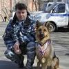 Служебная собака Югория помогла полицейским раскрыть преступление во Владивостоке — newsvl.ru