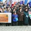 Приняли участие в митинге представители общественных организаций Приморского края — newsvl.ru
