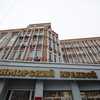 Слушание продолжится 10 марта — newsvl.ru