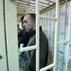 Алексей Никитин сначала был осужден на пожизненный срок - Верховный суд отменил приговор — newsvl.ru