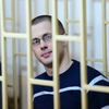 Вадиму Ковтуну краевой суд вынес приговор в 8 лет и 2 месяца лишения свободы, а Верховный суд отменил — newsvl.ru