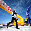Большинство людей приехало на ледовую гонку, чтобы преодолеть себя и поставить личные рекорды — newsvl.ru
