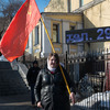 Под флагами коммунистов работники "Радиоприбора" вышли на митинг — newsvl.ru