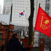 Музыкой и флагами "ленинцы" призывали Южную Корею "прекратить агрессию" — newsvl.ru