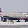 Крейсерская скорость Airbus A330 - 900 км/ч — newsvl.ru