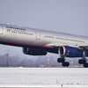 Широкофюзеляжный пассажирский самолёт Airbus A330 — newsvl.ru