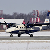 Bombardier DHC 6–400 Twin Otter авиакомпании "Аврора" — newsvl.ru