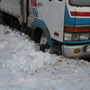  На Руднева произошла авария с участием двух грузовиков  — newsvl.ru