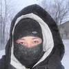 Номинация "Снежный лук" — newsvl.ru