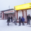 Автобусная остановка "Детский парк" — newsvl.ru