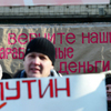 Большая часть работников продолжает трудиться на заводе даже при невыплате зарплаты — newsvl.ru