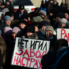 Основные требования митингующих: выплатить зарплату и обеспечить предприятие оборонными заказами — newsvl.ru