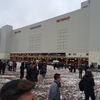 В Москве эвакуированы посетители ТЦ "Авиапарк" — newsvl.ru