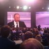 В основном президент говорил о международных отношениях России с Турцией и Сирией — newsvl.ru