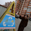 В некоторых дворах Владивостока установлены пирамидки для сбора пластиковой тары — newsvl.ru