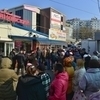 Покупатели и продавцы вышли на защиту рынка ТЦ "Ульяновский" на БАМе — newsvl.ru