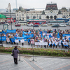 В митинге приняло участие несколько сотен членов профсоюзов края — newsvl.ru