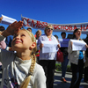Сегодня, 29 сентября, во Владивостоке прошел митинг многодетных родителей — newsvl.ru