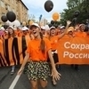 Лишь единичные частные компании поддержали шествие бюджетников — newsvl.ru