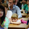 Детей на встрече с педагогами были единицы — newsvl.ru