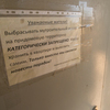  Застройщик уверяет, что нарекания устраняются, но жильцы обещаниям строителей уже давно не верят — newsvl.ru
