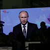 В короткой речи Владимир Путин призвал инвесторов обратить внимание на новые проекты на Дальнем Востоке — newsvl.ru