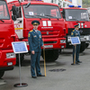 Выставка пожарной техники стала уже традиционной для мероприятий академии — newsvl.ru
