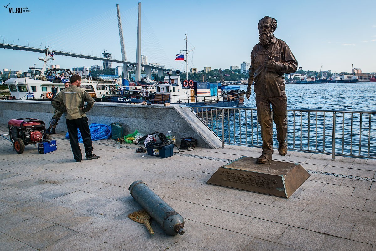 Сочинение про памятник во владивостоке